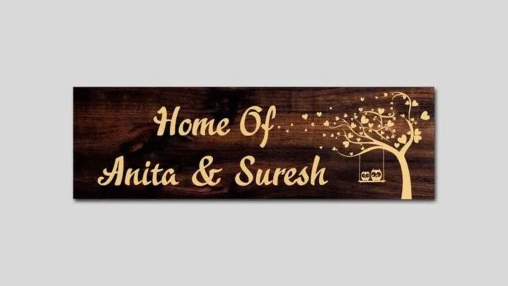 Wooden Name Plate